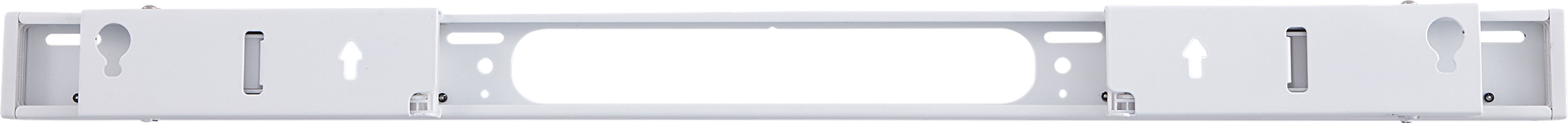 Sanus Wall Mount Arc front white