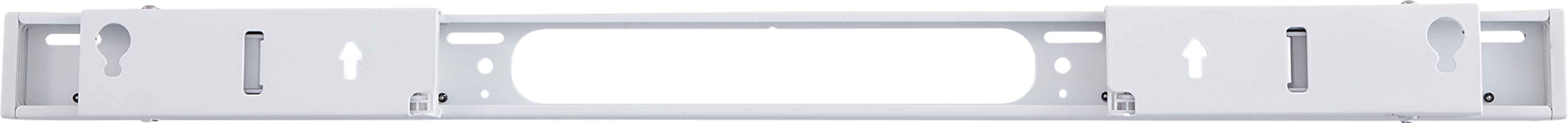 Sanus Wall Mount Arc front white